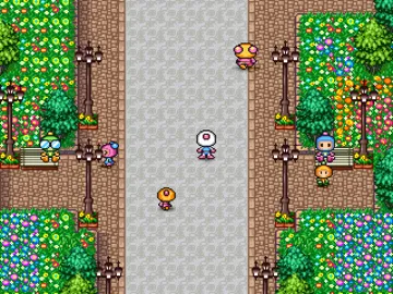 Bomberman Land (JP) screen shot game playing